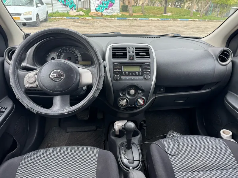 Nissan Micra 2ème main, 2018, main privée