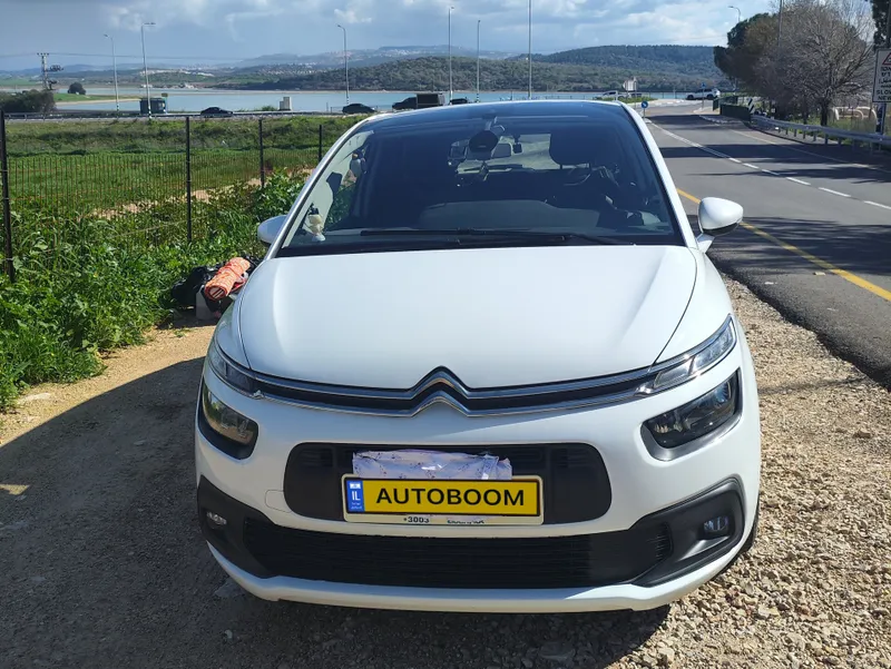 Citroën C4 Picasso 2ème main, 2018, main privée