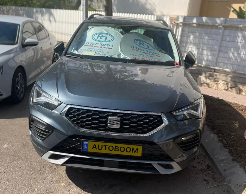 SEAT Ateca 2nd hand, 2022, private hand