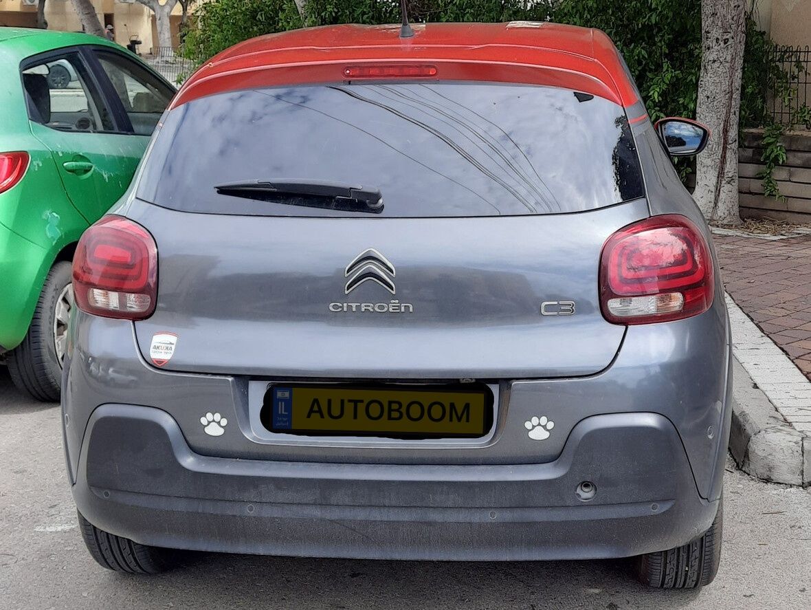 Citroen C3 с пробегом, 2017, частная рука