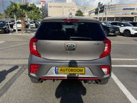 Kia Picanto 2ème main, 2021, privée