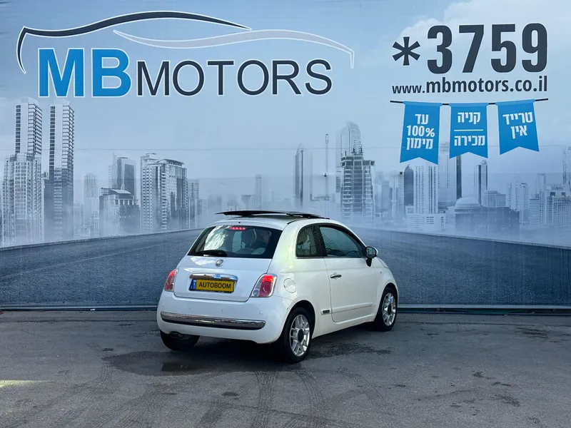 Fiat 500 с пробегом, 2014, частная