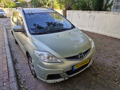 Mazda 5 2ème main, 2008
