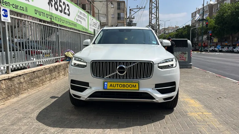 Volvo XC90 2ème main, 2019, main privée