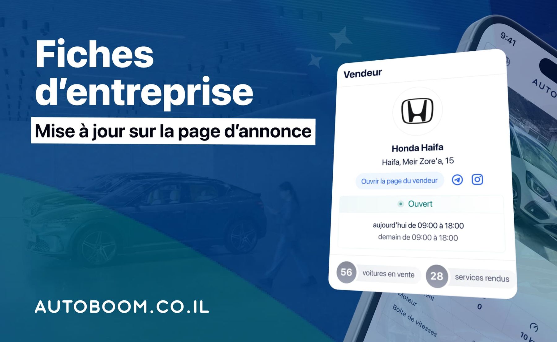 Autoboom a ajouté des fiches d’entreprise aux annonces