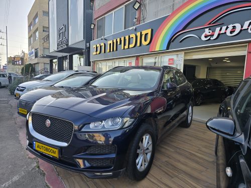 Jaguar F-Pace, 2016, photo