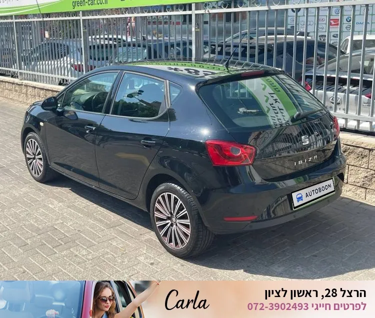 SEAT Ibiza 2ème main, 2016