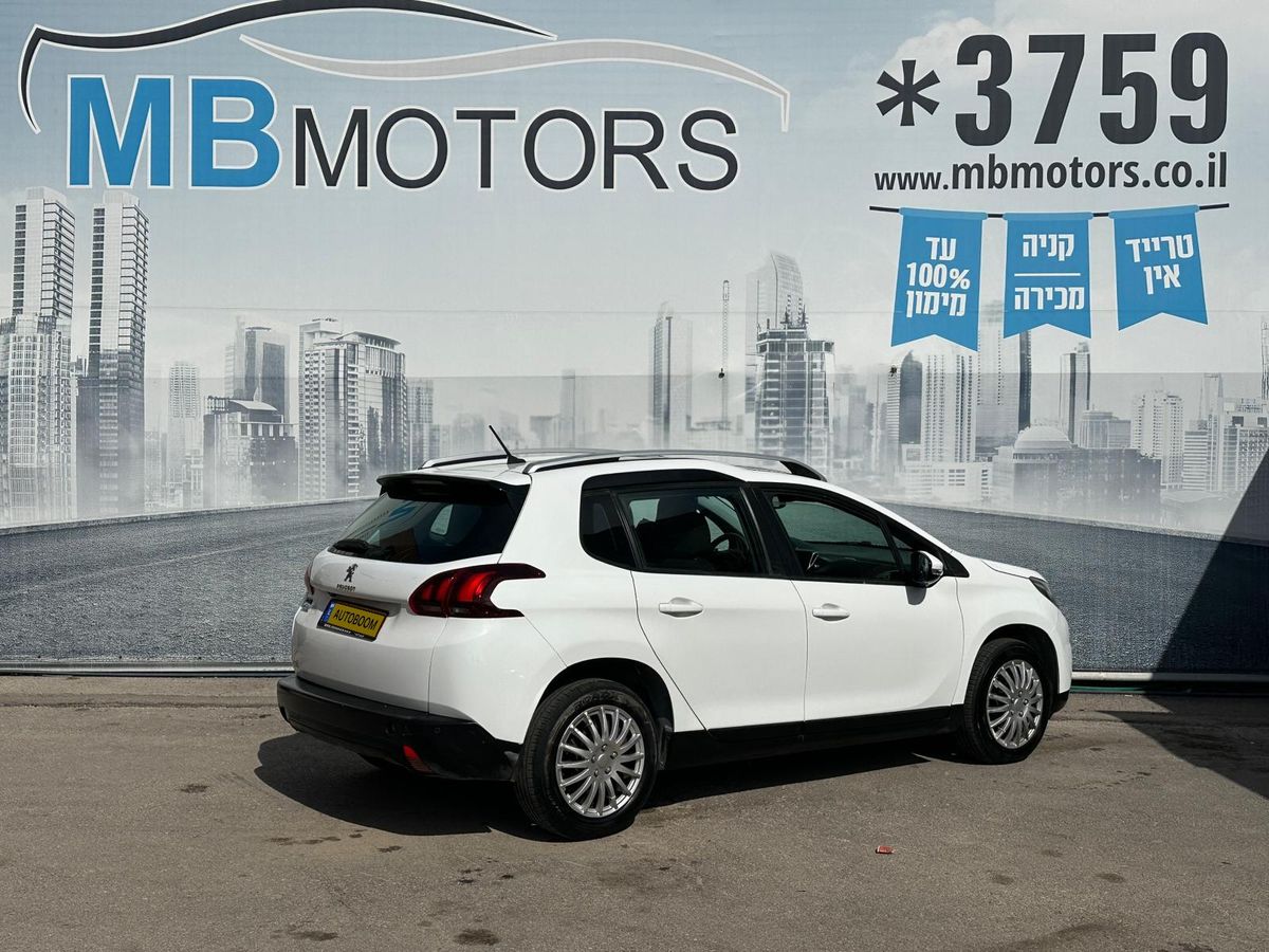 Peugeot 2008 2nd hand, 2019, private