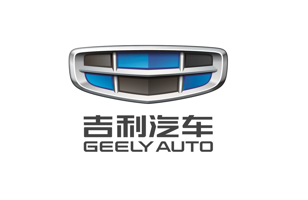 Geely logo