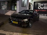 Mercedes C-Class 2nd hand, 2013, private