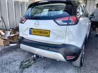 Opel Crossland X с пробегом, 2021