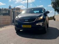Kia Sportage 2ème main, 2016, privée