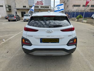 هيونداي كونا مستعمل, 2020, مالك خاص
