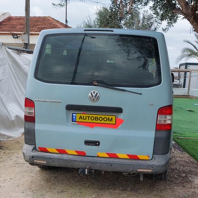 Volkswagen Transporter 2ème main, 2006, main privée