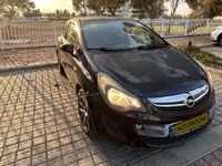 Opel Corsa 2ème main, 2015, privée