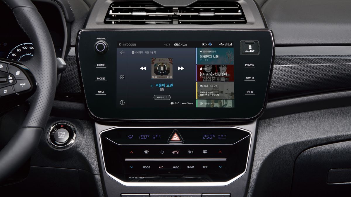 KG Mobility Tivoli 2023. Мультимедиа. Внедорожник 5 дв., 1 поколение