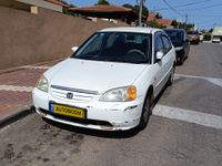 הונדה סיוויק יד 2 רכב, 2004, פרטי