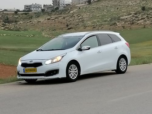 קיה סיד, 2017, תמונה