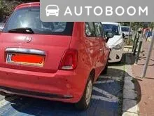Fiat 500 2ème main, 2016, privée