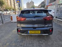 Kia Niro 2ème main, 2019, privée