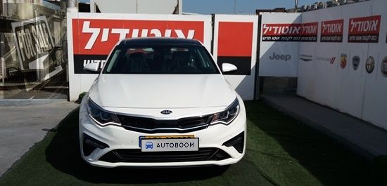 Kia Optima new car, 2020