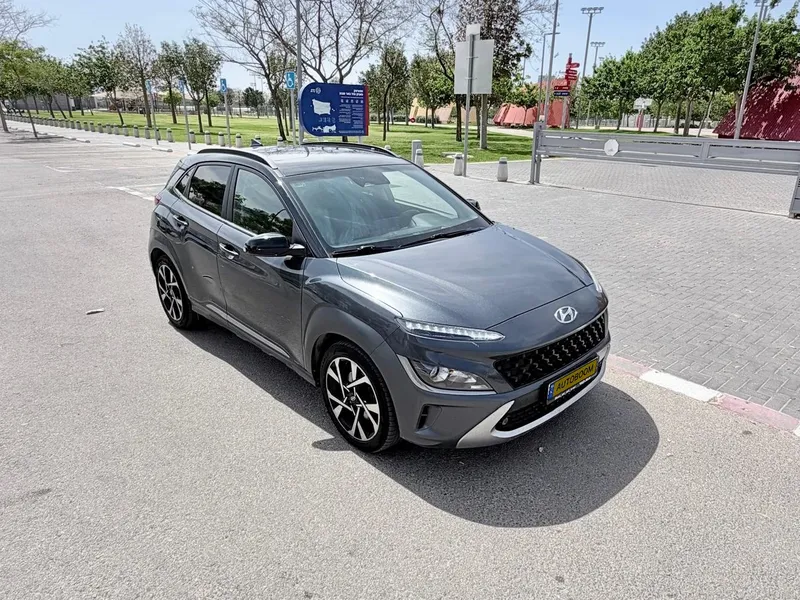 Hyundai Kona 2ème main, 2022