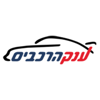 Anak Ha'Rechavim, photo