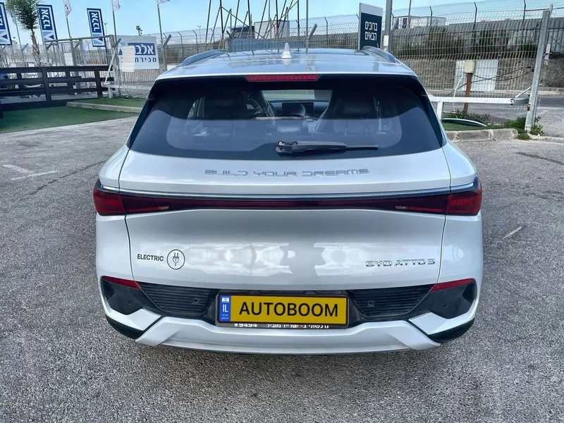 BYD Atto 3 2ème main, 2023