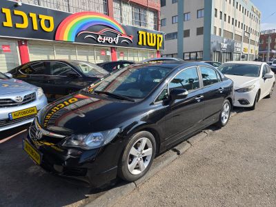 Honda Civic, 2010, фото