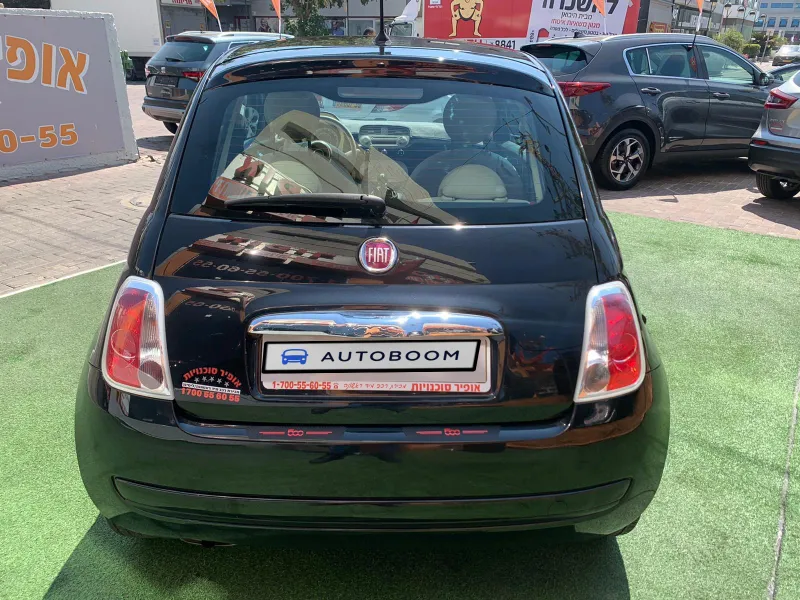 Fiat 500 2nd hand, 2013