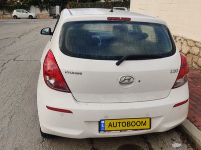 Hyundai i20 2ème main, 2013, main privée