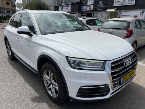 Audi Q5, 2017, photo