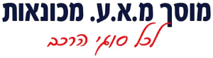 מוסך מ.א.ע., לוגו