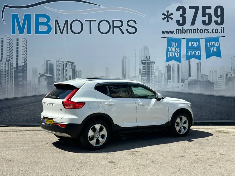 וולוו XC40 יד 2 רכב, 2019, פרטי
