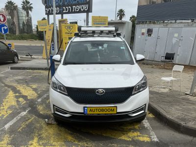 Seres 3 EV 2ème main, 2023, main privée