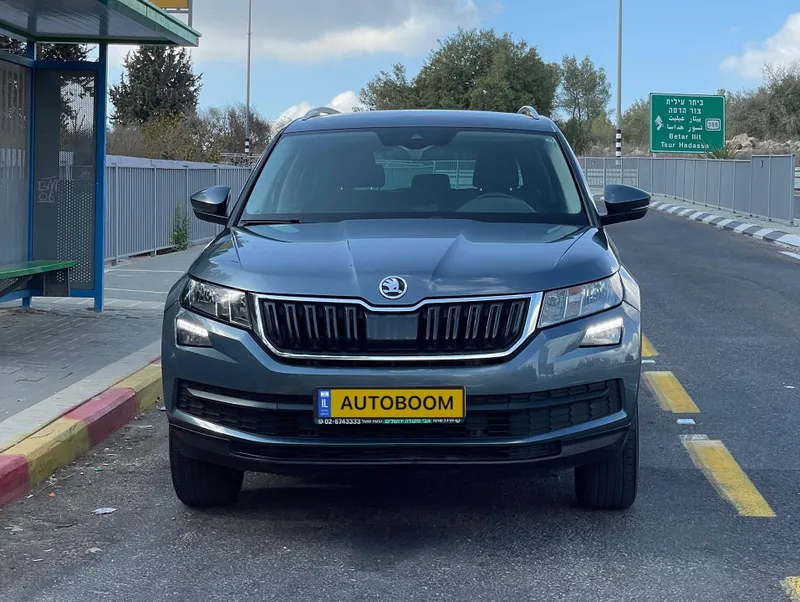 Škoda Kodiaq 2ème main, 2019, privée