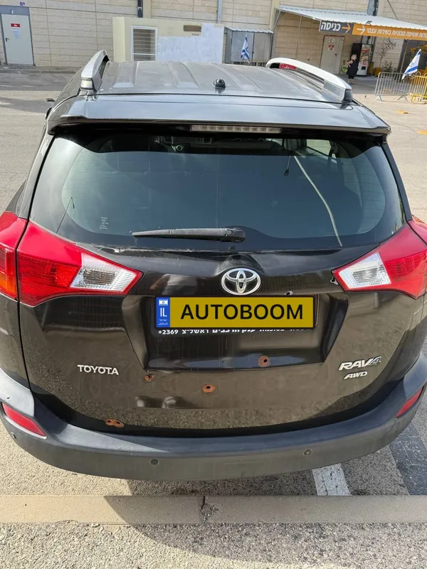 Toyota RAV4 2ème main, 2015, main privée