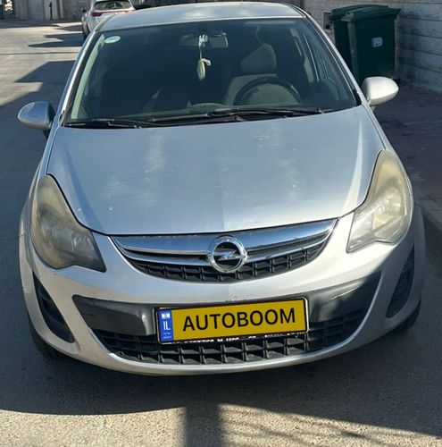 Opel Corsa 2ème main, 2015, main privée