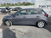 Hyundai i20 2ème main, 2021, privée