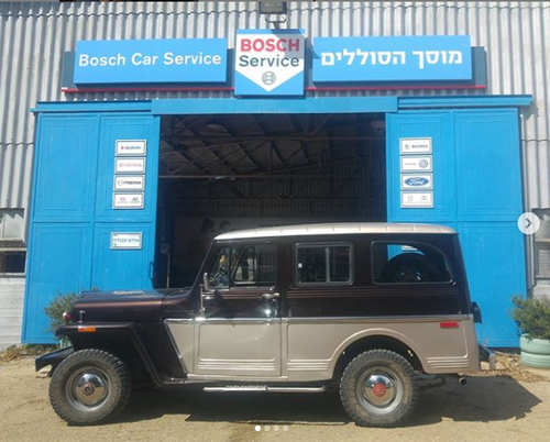 Kibbutz Ha`Solelim. صورة 5