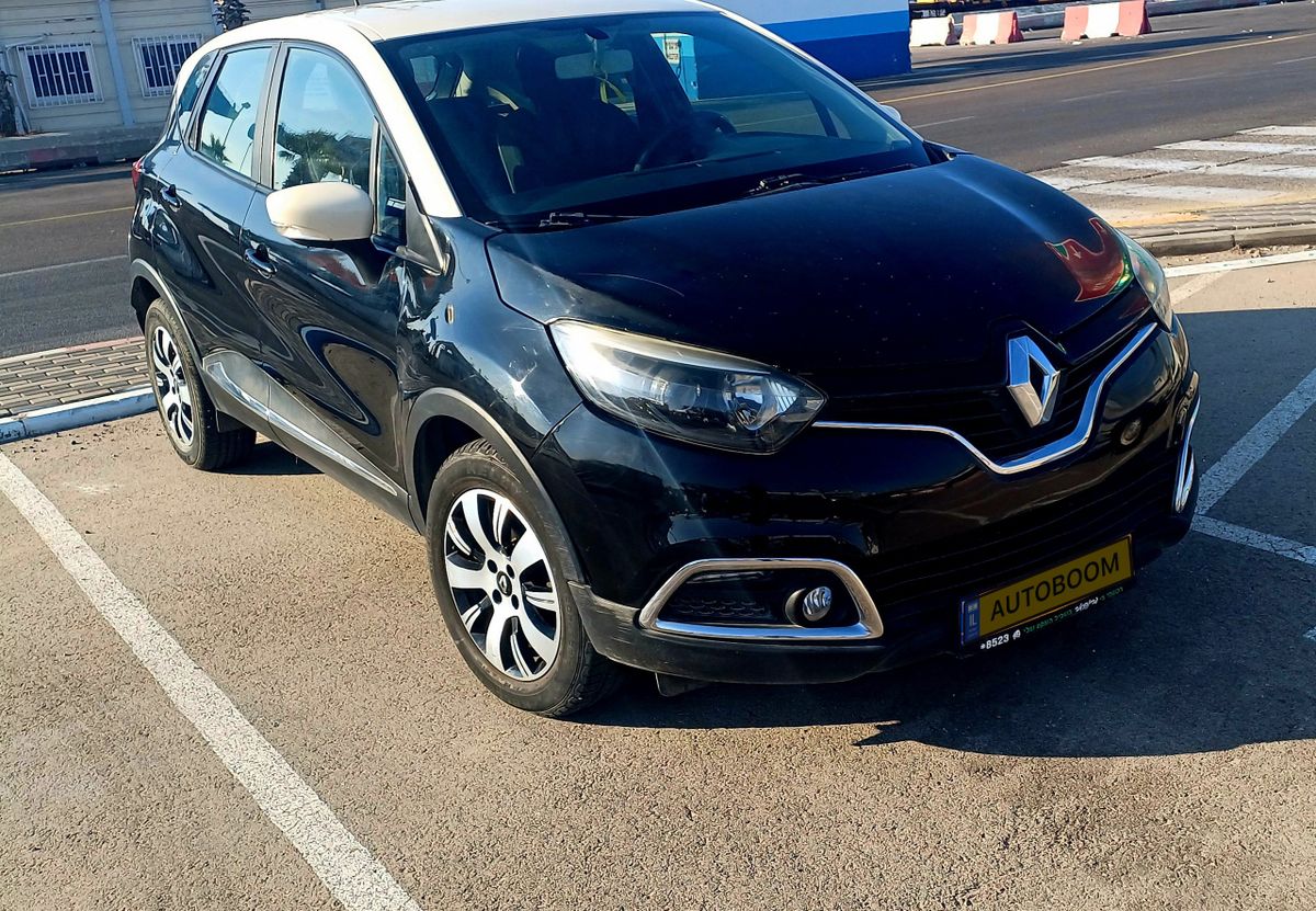 Renault Captur 2ème main, 2016, main privée