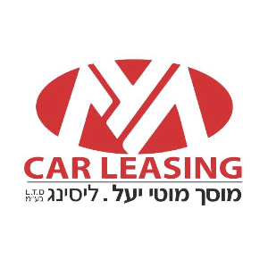 Garage Moti Yael Leasing, logo
