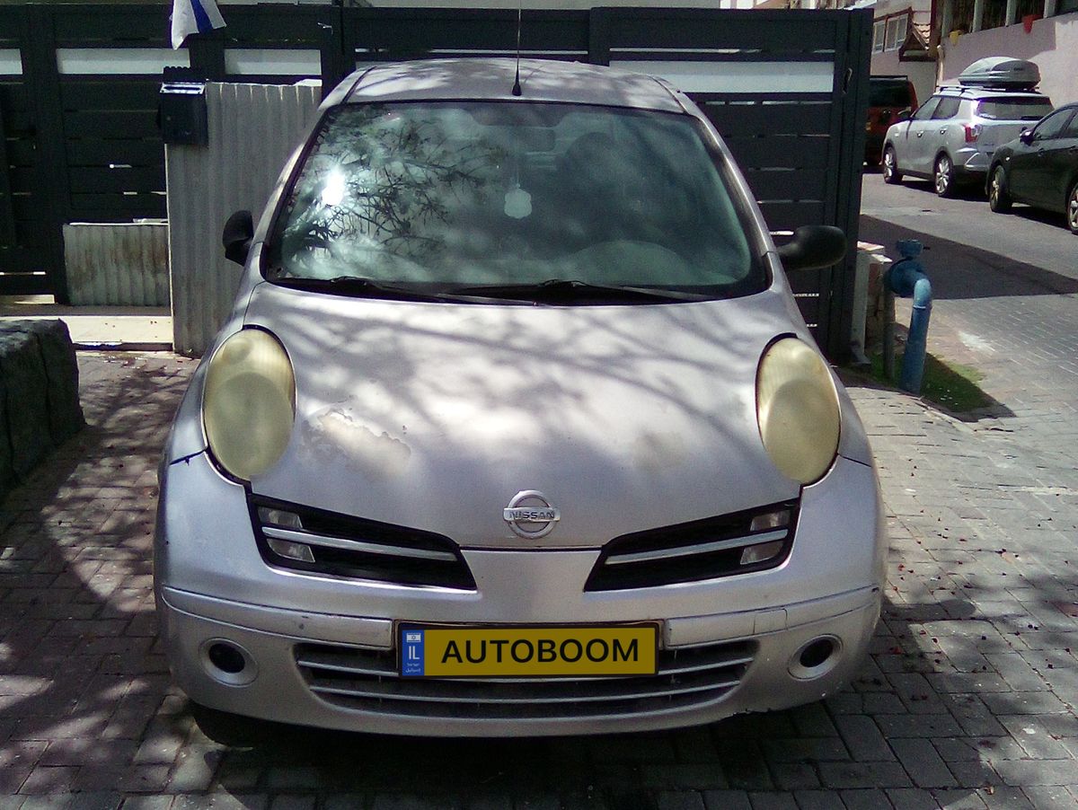 Nissan Micra 2ème main, 2007, main privée