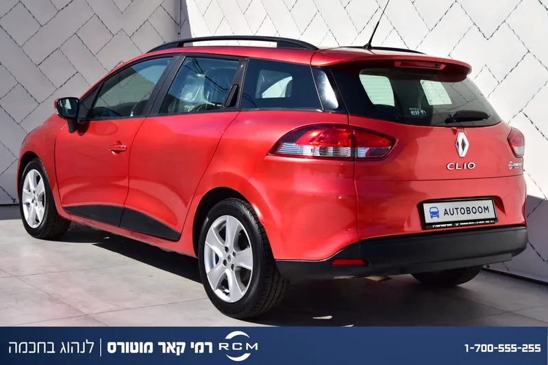 Renault Clio 2ème main, 2016