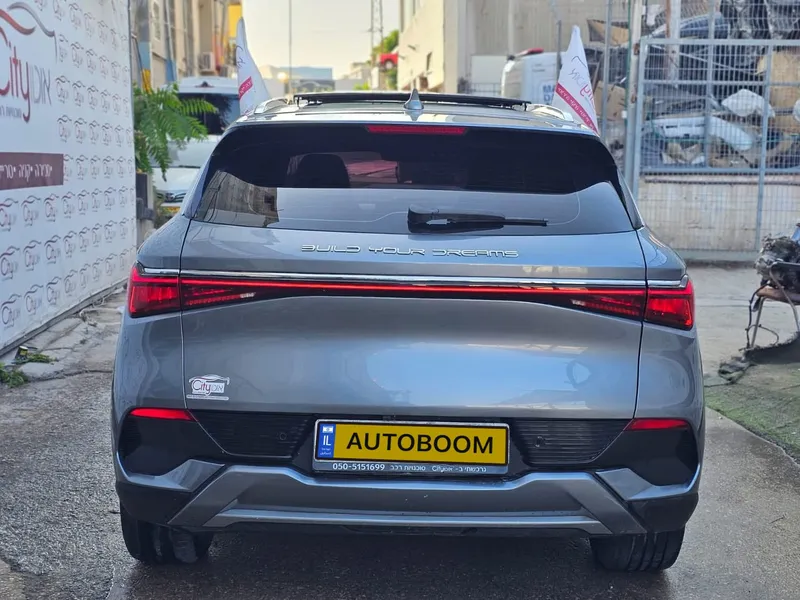BYD Atto 3 2ème main, 2024, main privée
