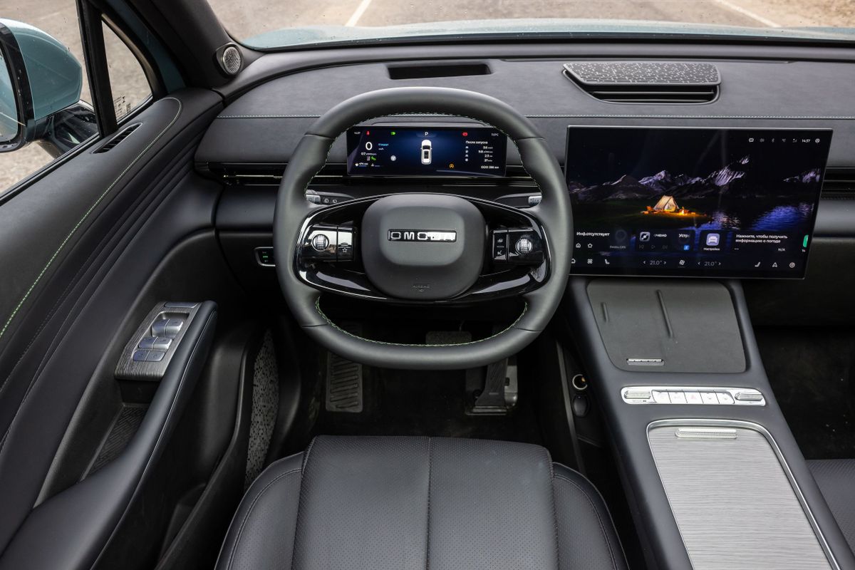 Omoda C7 2024. Панель приборов. SUV 5 дв., 1 поколение