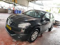 Nissan Qashqai 2ème main, 2012, privée