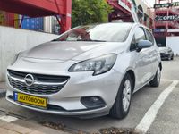 Opel Corsa 2ème main, 2018, privée