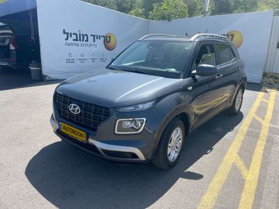 Hyundai Venue 2ème main, 2023