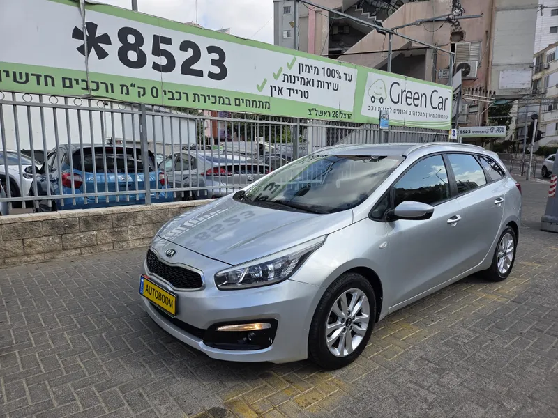Kia Ceed с пробегом, 2016, частная рука